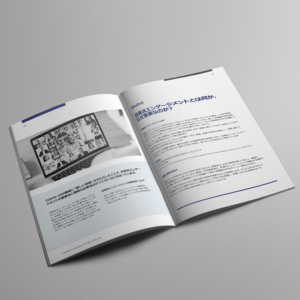 01 brochure a4 vert 2